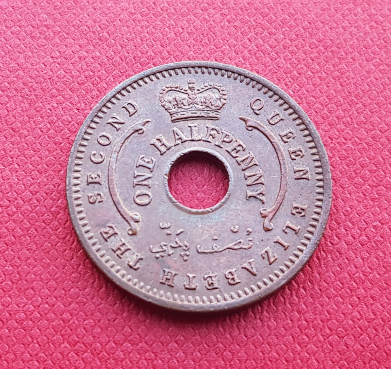 Nigeria Penny Elizabeth II 1959 Bronze Dia 21 mm Coin