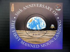 Solomon Island - Odd Shaped 30th Anniversary of First Manned Moon Landing, MNH