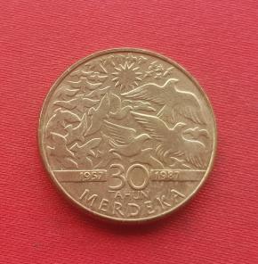 Malaysia 1 Ringgit - Agongviii 1987 Commemorative: 30thanniversary Ofindependence Brass Dia 24 mm