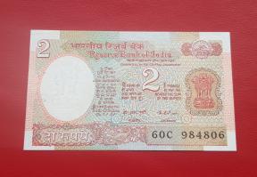 India 2 Rupees 1975 UNC