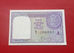 India 1 Rupee 1957 UNC