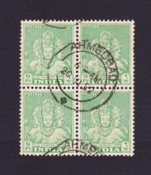 India : Trimurti 1949 Block of 4 Stamps Used with Clear Cancellation