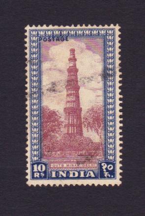 India : Qutb Minar - Delhi 1v Stamps Used 1949