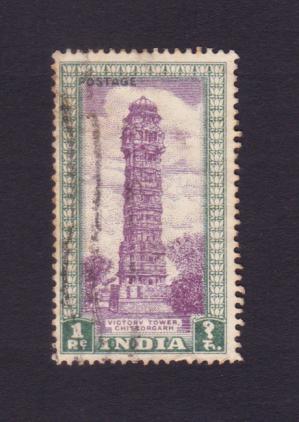 India : Victory Tower - Chittorgarh 1v Stamps Used 1949