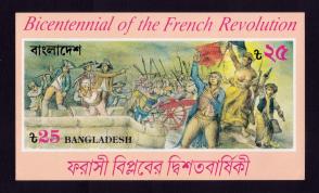 Bangladesh : Bicentennial of The French Revolution Imperf Souvenir Sheet MNH 1989