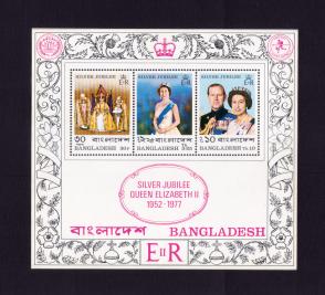 Bangladesh : Silver Jubilee - Queen Elizabeth II Souvenir Sheet MNH 1977