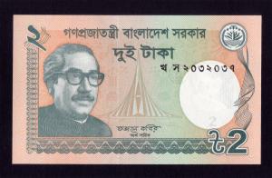 Bangladesh - 2013 - Fazle Kabir - 2 Taka UNC Condition