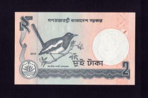 Bangladesh - 2010 - Muhammad Tariq - 2 Taka UNC Condition - 0625555