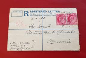 India (British) 1912 Registered Envelop Ed Vll 2 Anna Ties To1 Anna Pair Stamps Agra Cancellation