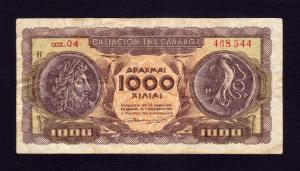 Greece 1000 Dracma Fine Condition 1953 - P326