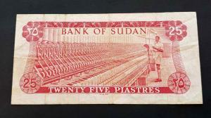 Sudan 25 Piastres Fine Condition 1974 - P11