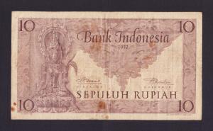 Indonesia 10 Rupiah FINE/VF Condition 1952 - P43a