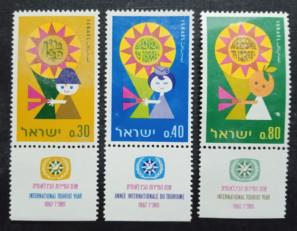 Israel - 1967 International Tourist Year. Each with Sun Emblem, 3v Gum Washout Mints