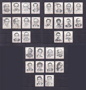 Bangladesh Shaheed Intellectuals 30v Stamps Used 1991 - Complete Set