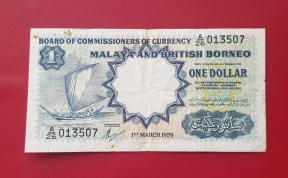 Malaya & British Borneo 1 Dollar 1959 VF Condition