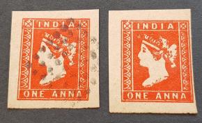 India (British) Q V -1 Anna, Forgery, Used/ Mint