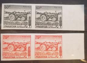 Pakistan (Y-010) 1978 Sg472a & 473ba X 2 60p & 75p Tractors Imperf Pairs MNH