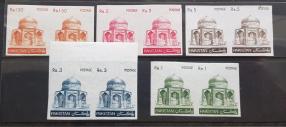 Pakistan 1979-80 Mausoleum Set/4 Stamps in Imperf Pairs