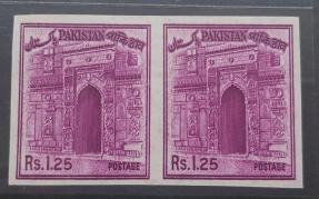 Pakistan 1963 Definitive 1.25 Rs, Imperf Proof Pair, MNH