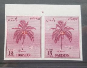 Pakistan 1958 on 2nd Republic Day 15 Rs, Imperf Pair, MNH