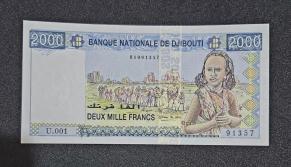 Djibouti: 2000 2000 Francs Unc. Commemorative Issue. P40