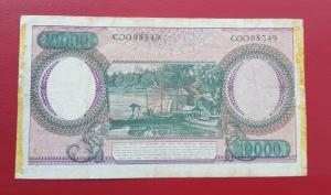 Indonesia 10 000 Rupiah VF Condition 1964 - P100