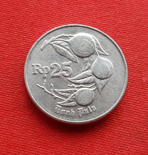 Indonesia 25 Rupiah 1994 Aluminium Dia 18 Km