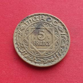 Morocco 5 Francs - Mohammed V 1365 (1946 Ad) Aluminium Bronze Dia 31 mm