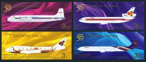 থাইল্যান্ড - Embossed - ৫০th Anniversary of Thai Airways ৪v ডাকটিকেট MNH ২০১০