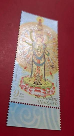 থাইল্যান্ড - Glitter Ink - Thousand Hand Guan Yin Goddess of Mercy ১v ডাকটিকেট MNH ২০১০