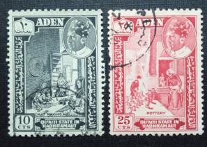 Aden - 1963 Craftsmen, 2v Used