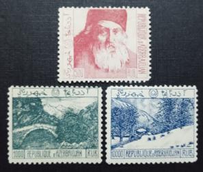 Azerbaijan - Assorted Very Old Rare, 3v Gum Washed Out, MNH