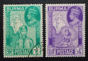 Burma (Myanmar) - 1946 Victory Celebration King George VI, 2v Used