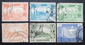 Burma (Myanmar) - 1949 The 1st Anniversary of Independence of Burma, 6v Used