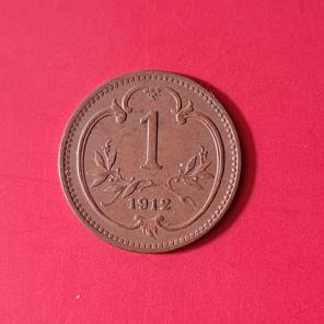 Austrian Empire 1 Heller 1912 - Bronze Coin - Dia 17 mm