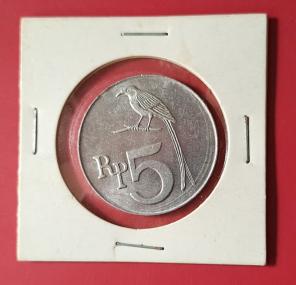 Indonesia 5 Rupiah 1970 - Aluminium Coin - Dia 28.5 mm