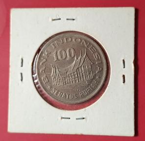 Indonesia 100 Rupiah (Forestry For Prosperity) 1978 - Copper-Nickel Coin - Dia 28.5 mm