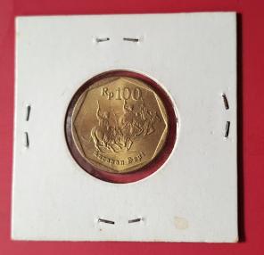 Indonesia 100 Rupiah 1998 - Aluminium-Bronze Coin - Dia 22 mm