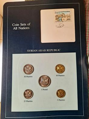 Syria 5 Qirsh - 1 Pound - Complete Set of 5 UNC Coins (1979) Sealed in Franklin Mint Folder