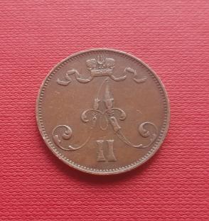 Finland 5 Pennia- Alexander Il 1875, Copper Dia 25 mm