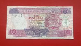 Solomon Islands Banknote 10 Dollars 1996 P20 VF Condition