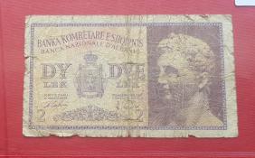 Albania (Italian Occupation) Lek 1941, P-9 Small Change Note, VG Condition