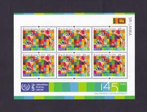 Sri Lanka 2019 Stamp Universal Postal Union (UPU) - 145th Anniversary Mini Sheet MNH