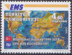 Turkey 2019 UPU Ems Cooperative 1v Stamps MNH