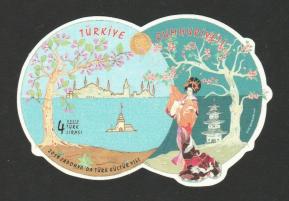 Turkey 2019 Year of Turkish Culture in Japan Odd Shape Die-Cut Stamp Unique MNH