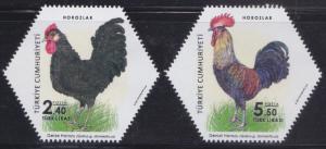 Turkey 2019 Roosters 2v Stamps MNH - Odd Shape