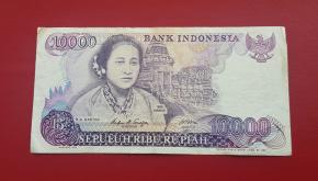 Indonesia 10000 Rupiah 1985 VF Condition